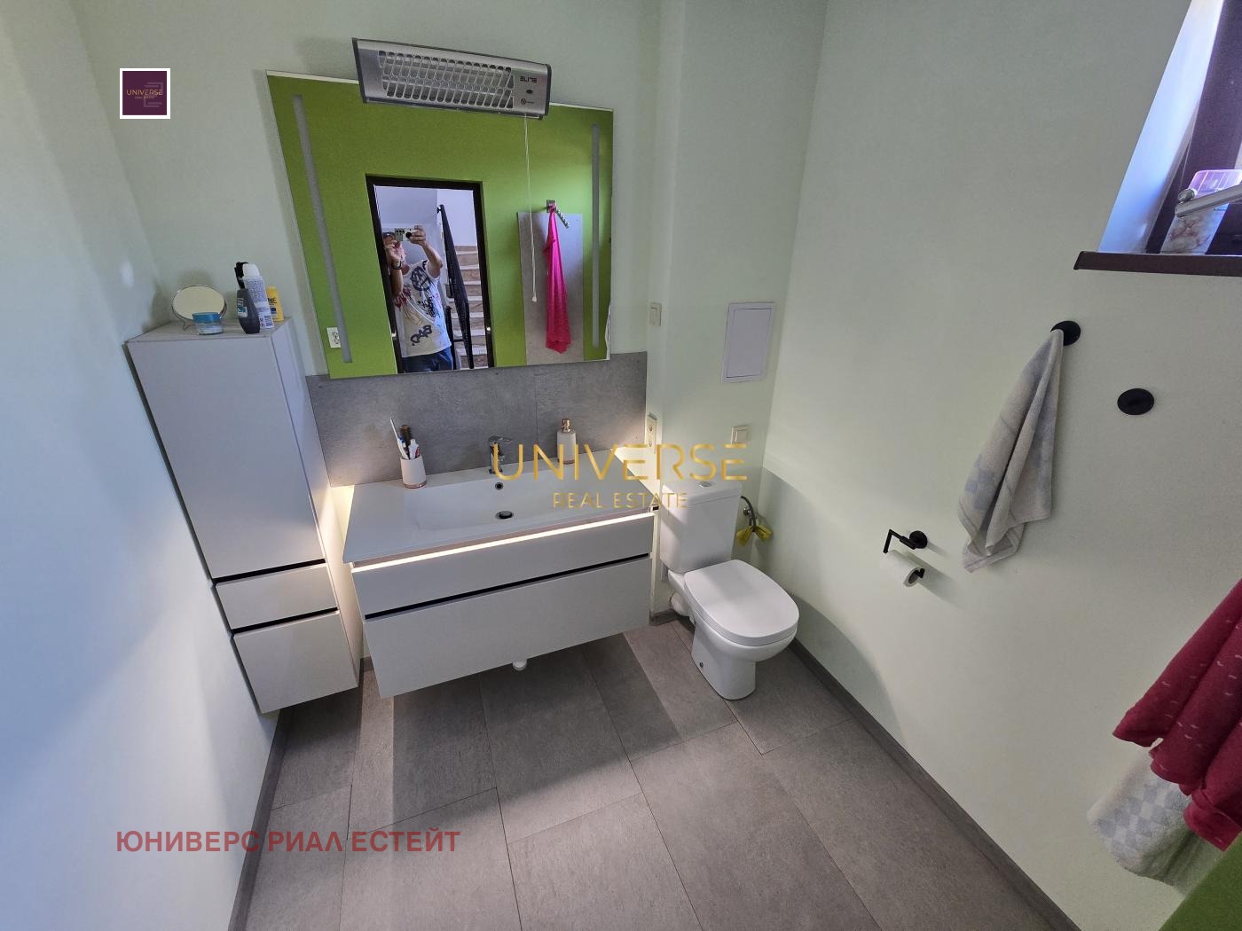 ������� 3-����� | Imot.bg � ����������� 5