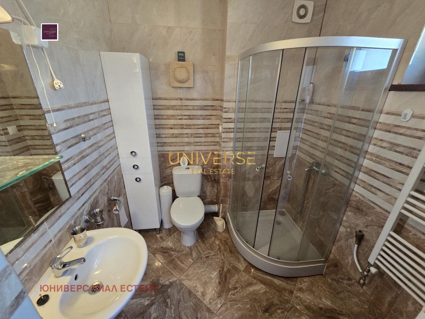 ������� 3-����� | Imot.bg � ����������� 9