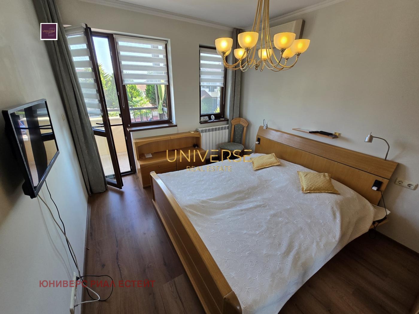 ������� 3-����� | Imot.bg � ����������� 6