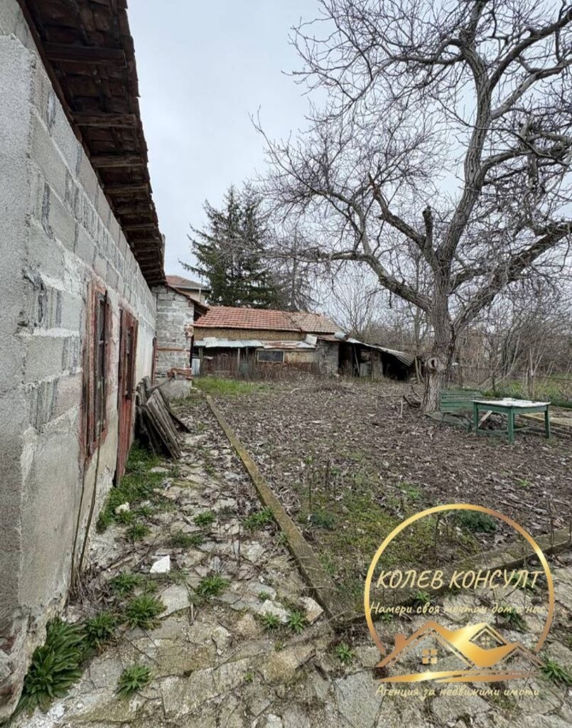 ������� ���� | Imot.bg � ����������� 4