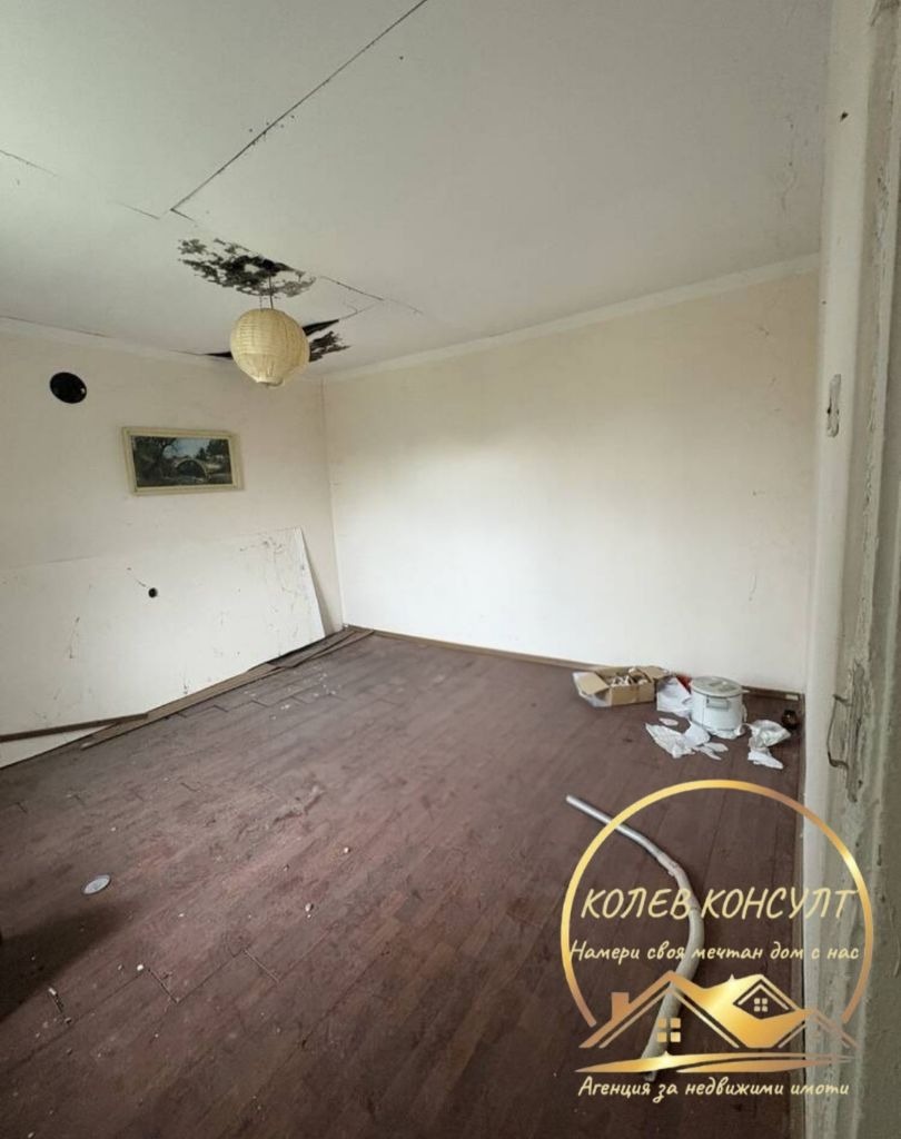 ������� ���� | Imot.bg � ����������� 5