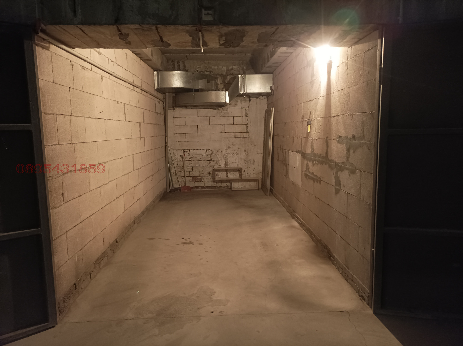 ������� ����� | Imot.bg � ����������� 1