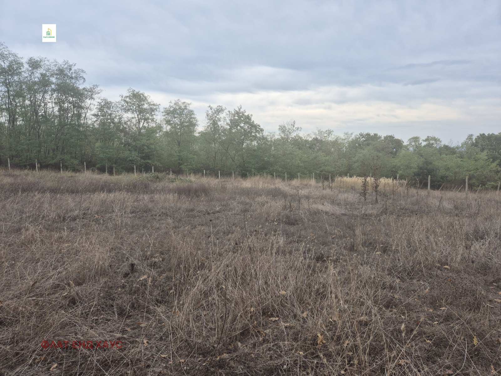 ������� ������ | Imot.bg � ����������� 1