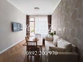 ������� 1-����� | Imot.bg � ����� ������ 5