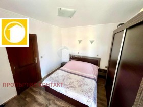 ������� 2-����� | Imot.bg � ����� ������ 7