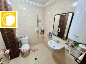 ������� 2-����� | Imot.bg � ����� ������ 9