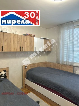  3- | Imot.bg    6