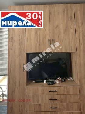  3- | Imot.bg    7