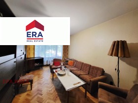 Zu verkaufen 2 Schlafzimmer