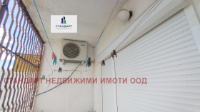 ������� 3-����� | Imot.bg � ����� ������ 7