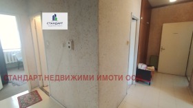 ������� 3-����� | Imot.bg � ����� ������ 14