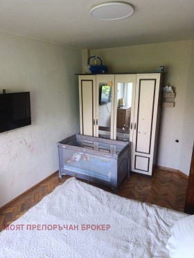 ������� 3-����� | Imot.bg � ����� ������ 11