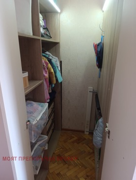 ������� 3-����� | Imot.bg � ����� ������ 14