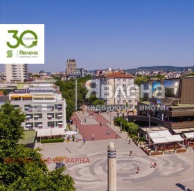 4-СТАЕН, 120 m2