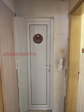 ������� 4-����� | Imot.bg � ����� ������ 7