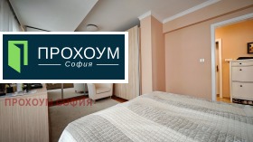   | Imot.bg    8
