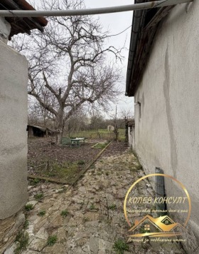 ������� ���� | Imot.bg � ����� ������ 7