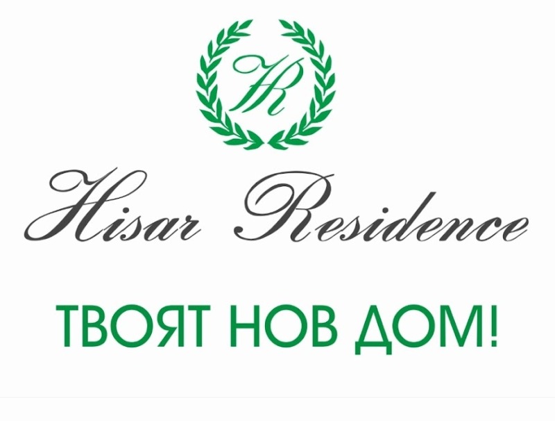 Продаја  2 спаваће собе регион Пловдив , Хисарја , 109 м2 | 93567787 - слика [7]