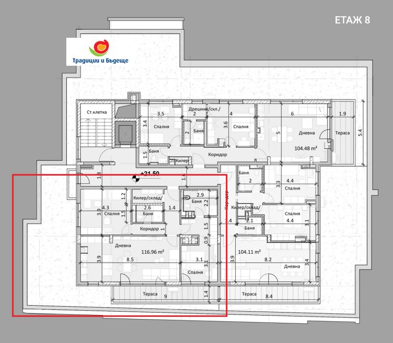 Продава  3-стаен град София , Люлин - център , 133 кв.м | 86168523 - изображение [2]