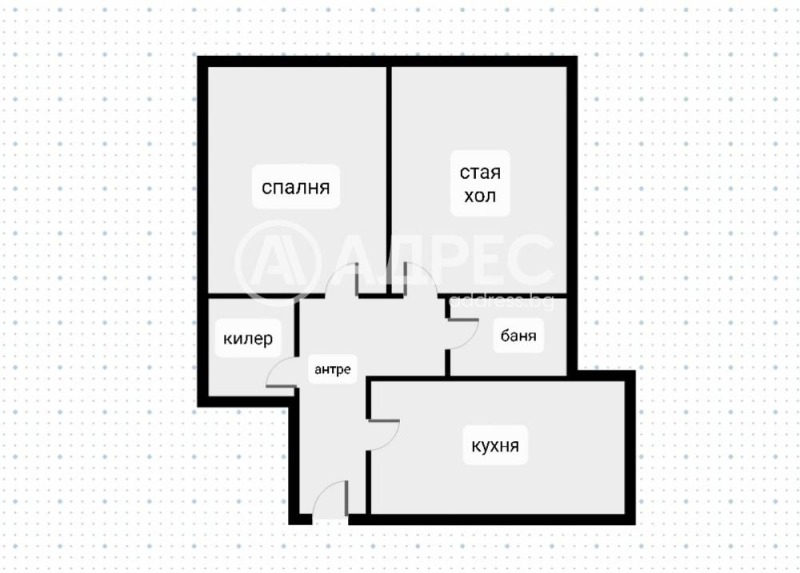 For Sale  2 bedroom Sofia , Tsentar , 82 sq.m | 20948614 - image [4]