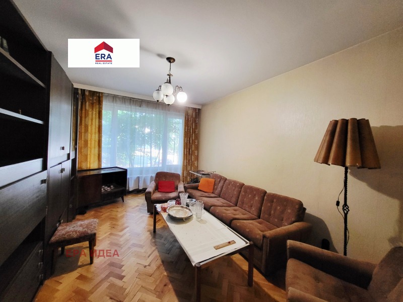 In vendita  2 camere da letto Sofia , Mladost 1 , 75 mq | 98440634