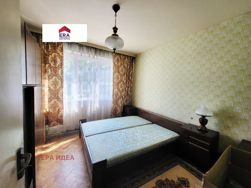 In vendita  2 camere da letto Sofia , Mladost 1 , 75 mq | 98440634 - Immagine [3]