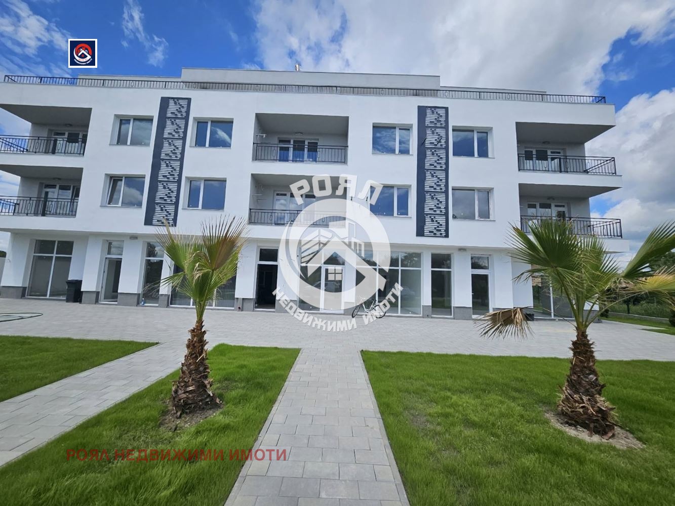Продава 2-СТАЕН, с. Стряма, област Пловдив, снимка 2 - Апартаменти - 55214346