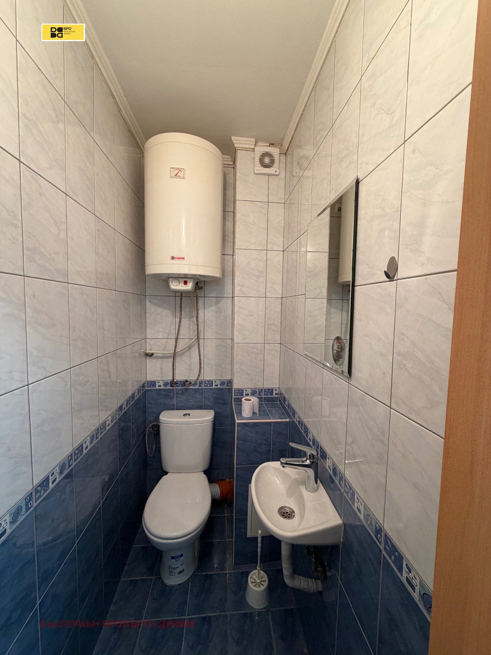 Продава 2-СТАЕН, гр. Варна, Трошево, снимка 10 - Апартаменти - 54333736