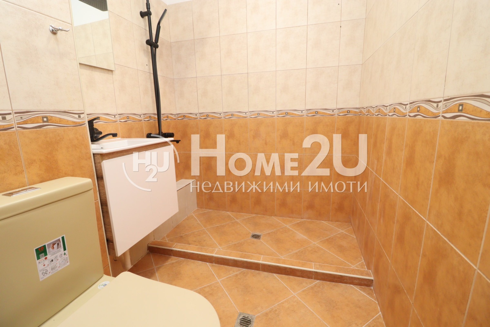 Продава 2-СТАЕН, гр. София, Люлин 2, снимка 8 - Апартаменти - 55173430