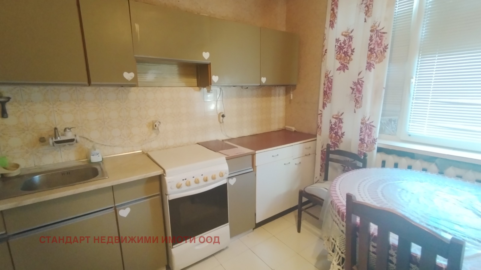 Продава 3-СТАЕН, гр. Пловдив, Кършияка