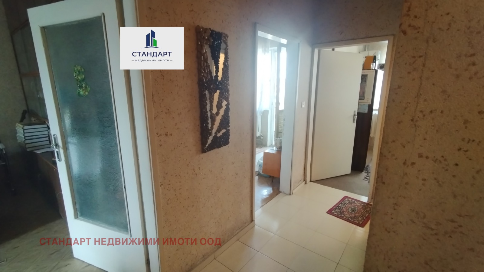 Продава 3-СТАЕН, гр. Пловдив, Кършияка