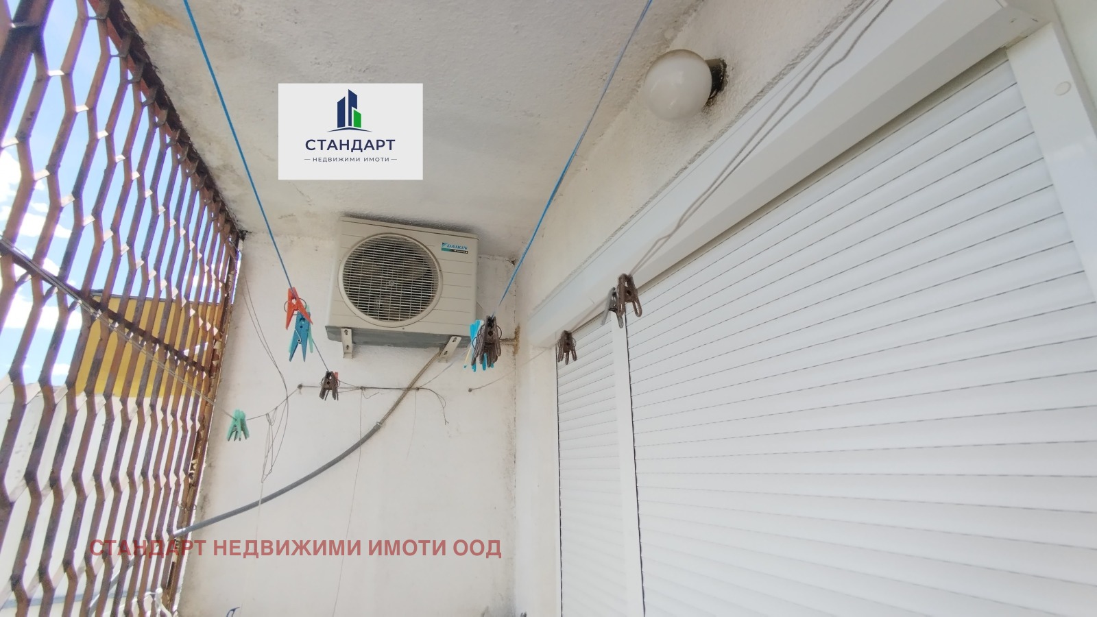 Продава 3-СТАЕН, гр. Пловдив, Кършияка, снимка 7 - Апартаменти - 54726250