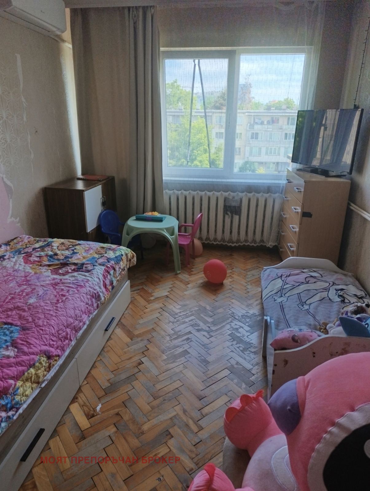 Продава 3-СТАЕН, гр. София, Хаджи Димитър, снимка 12 - Апартаменти - 54928340