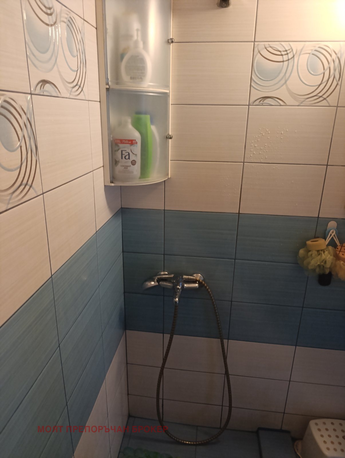 Продава 3-СТАЕН, гр. София, Хаджи Димитър, снимка 15 - Апартаменти - 54928340