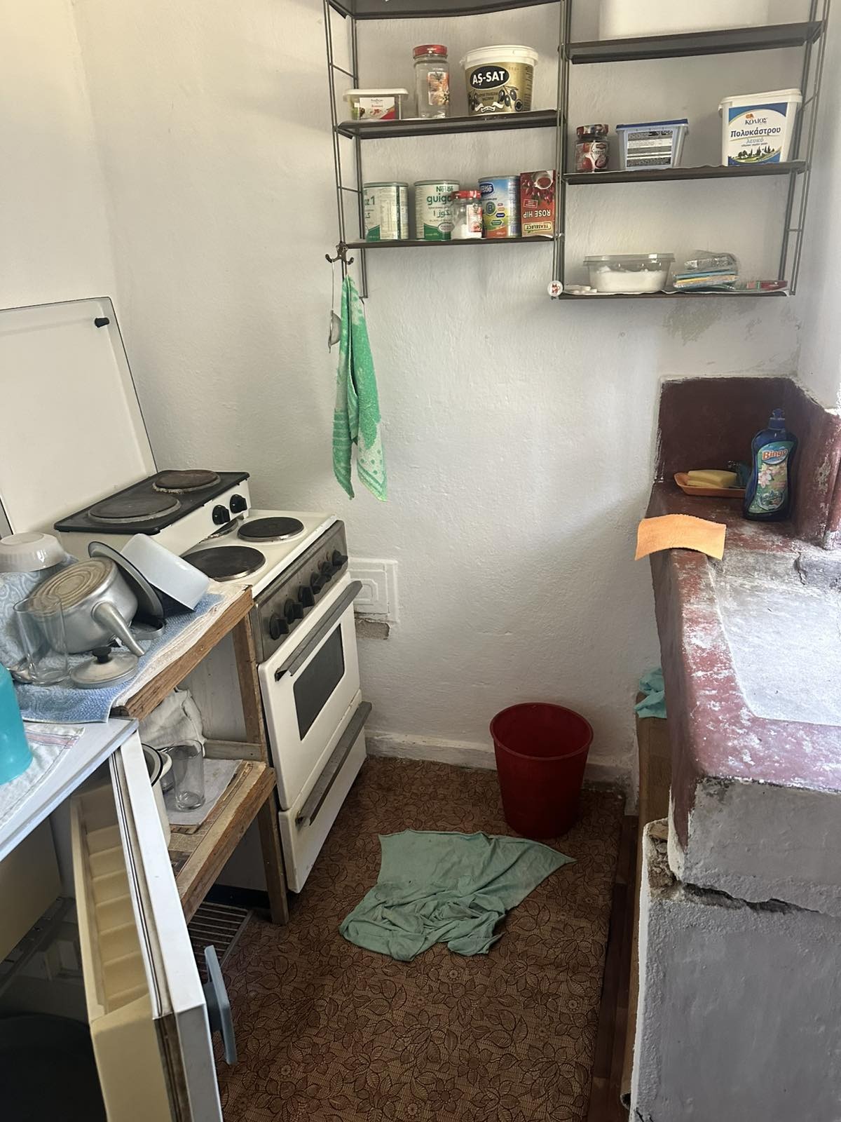 Продава КЪЩА, гр. Крумовград, област Кърджали, снимка 13 - Къщи - 56158734