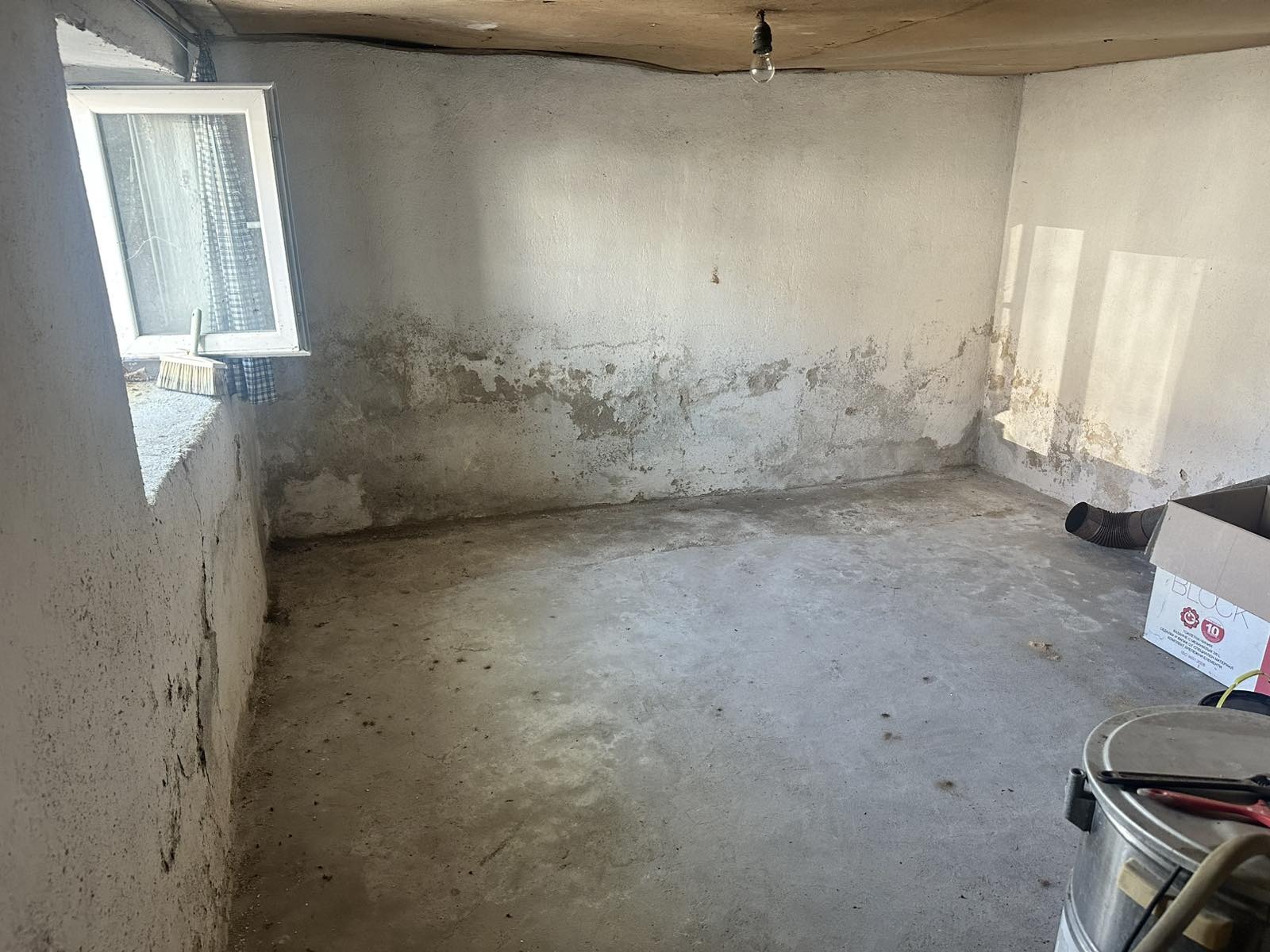 Продава КЪЩА, гр. Крумовград, област Кърджали, снимка 17 - Къщи - 56158734