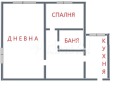 Продава  2-стаен град София , Люлин 2 , 50 кв.м | 66906656 - изображение [12]
