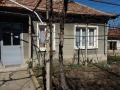 Продава КЪЩА, област Стара Загора, с. Ягода • 50900 € • 44696566 — Holmes.bg