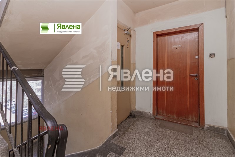 ������� 3-����� | Imot.bg � ����������� 6