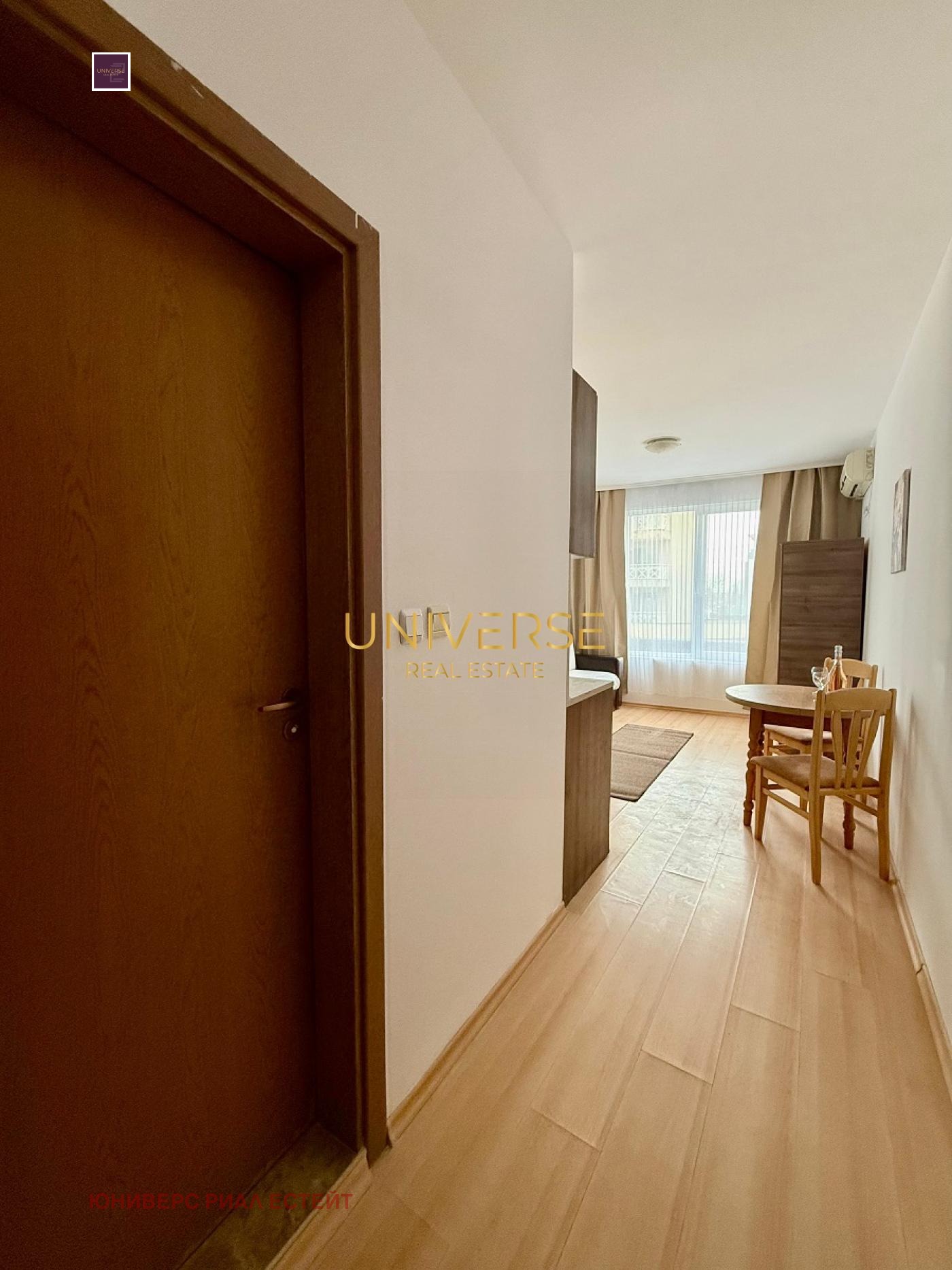 ������� 1-����� | Imot.bg � ����������� 11