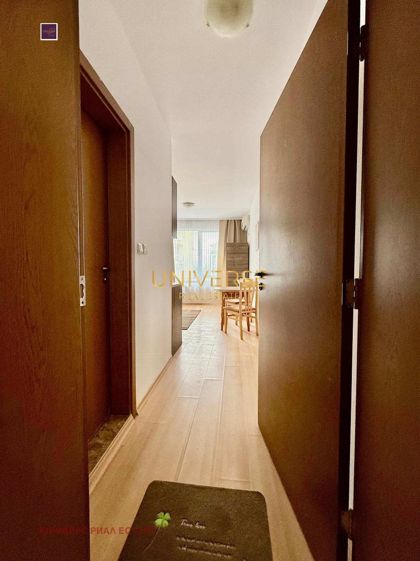 ������� 1-����� | Imot.bg � ����������� 10