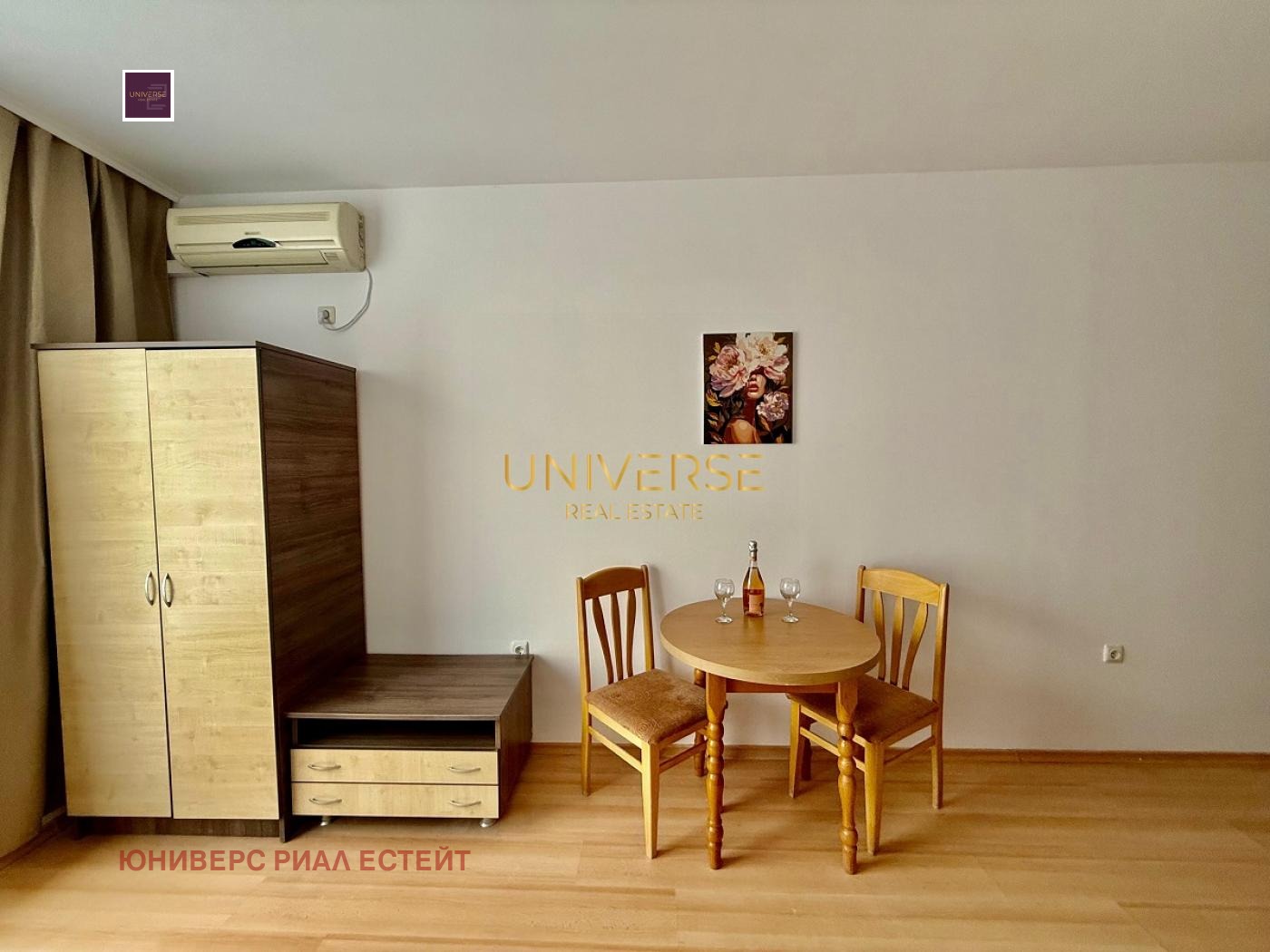 ������� 1-����� | Imot.bg � ����������� 4