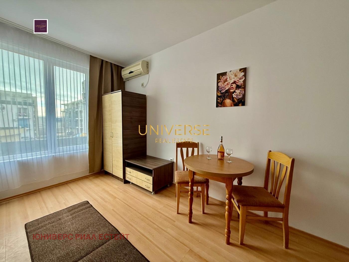 ������� 1-����� | Imot.bg � ����������� 1