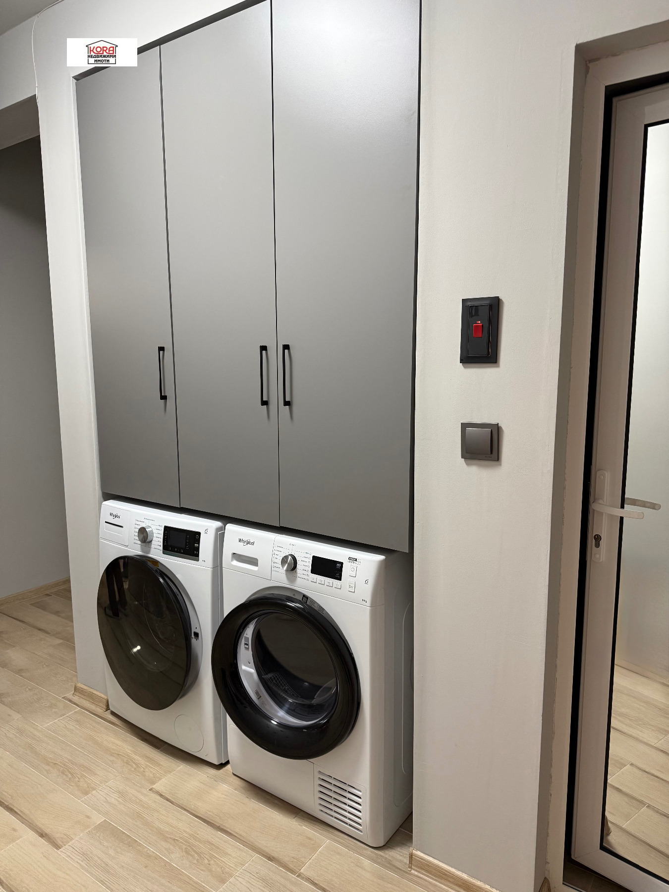 ������� 3-����� | Imot.bg � ����������� 14