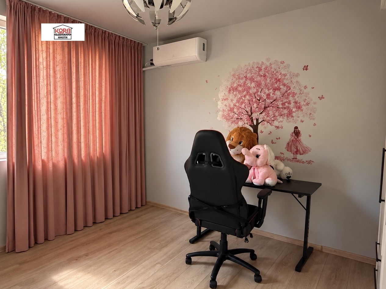 ������� 3-����� | Imot.bg � ����������� 7