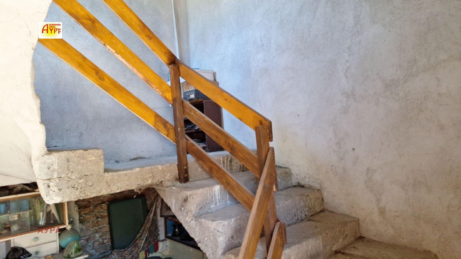 Продава ЕТАЖ ОТ КЪЩА | Imot.bg — изображение 13