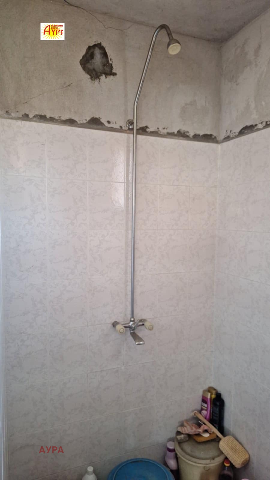 Продава ЕТАЖ ОТ КЪЩА | Imot.bg — изображение 10