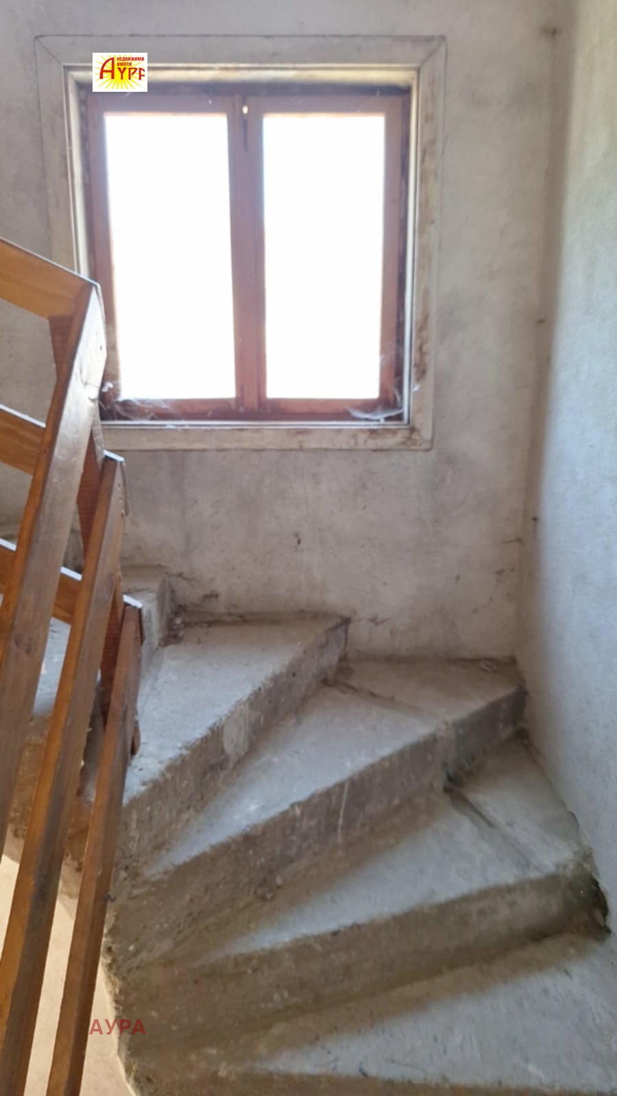 Продава ЕТАЖ ОТ КЪЩА | Imot.bg — изображение 12