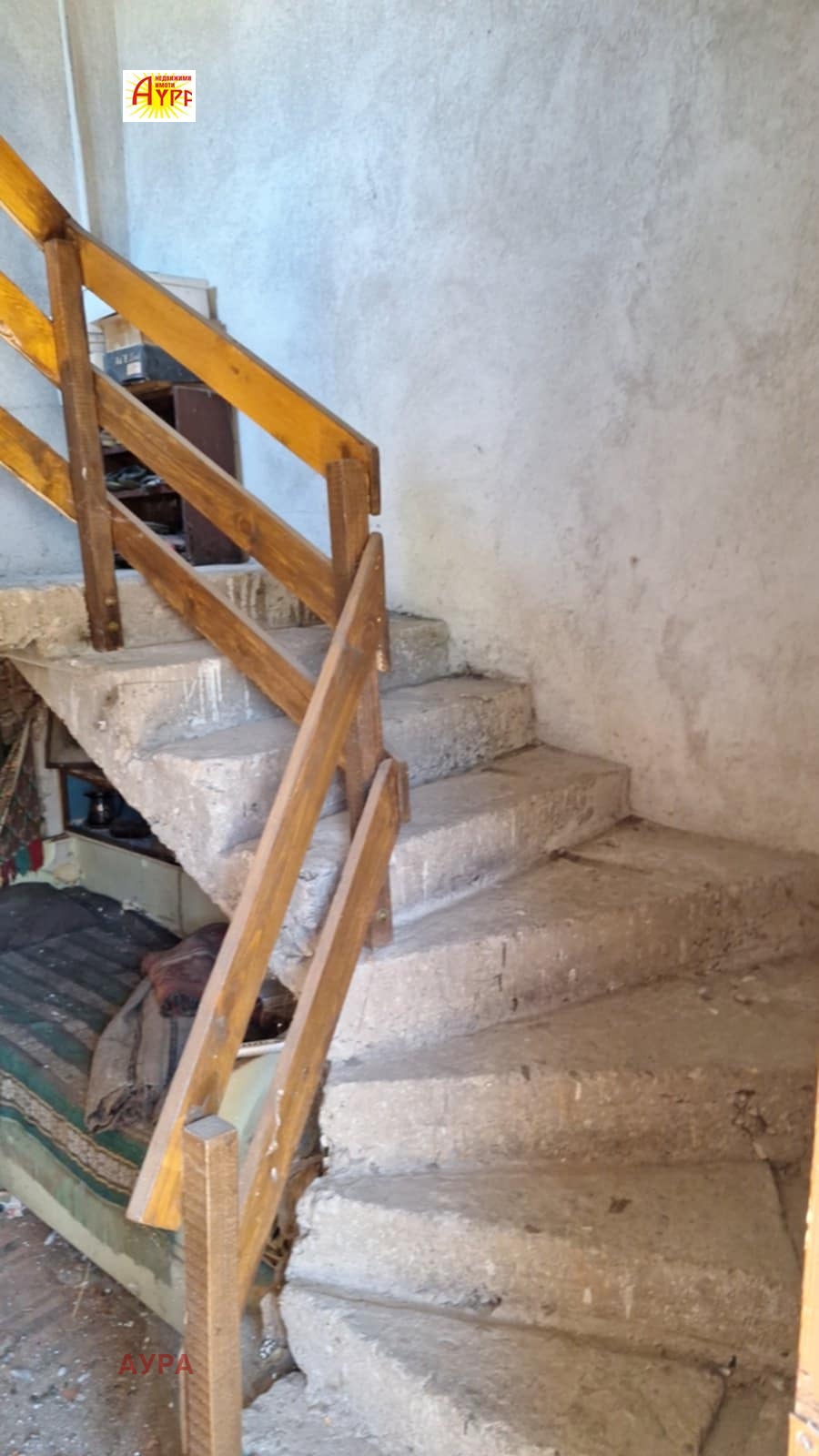 Продава ЕТАЖ ОТ КЪЩА | Imot.bg — изображение 11