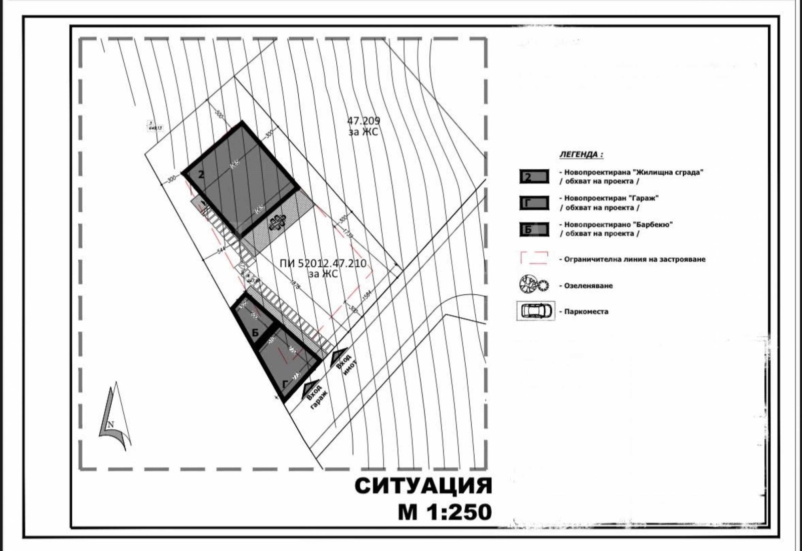 Продава КЪЩА | Imot.bg — изображение 8